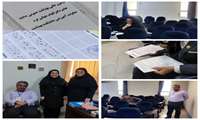 برگزاری اولین دوره آزمون mph گرایش مبارزه با بیماریها